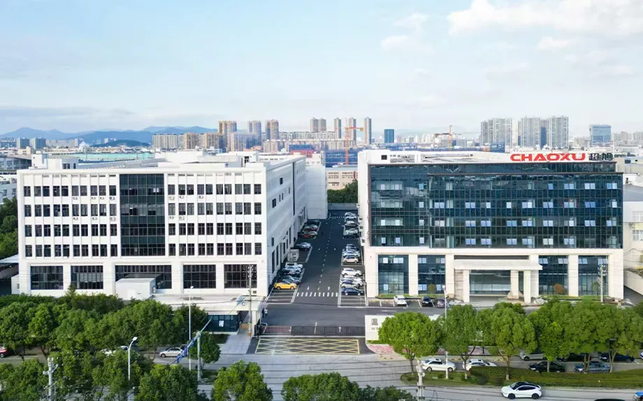 About CHAOXU | Leading Flexo Printing Machine Manufacturer 