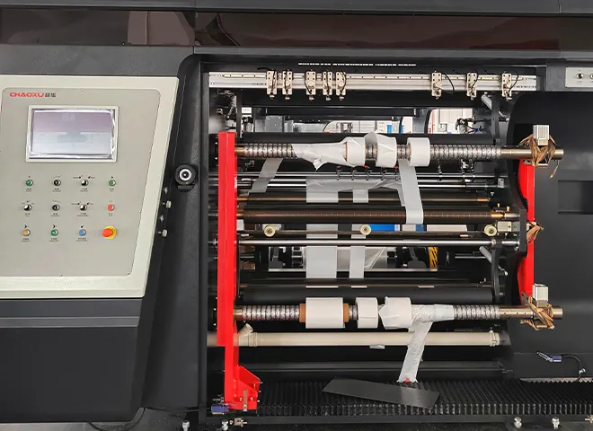 Discover Chaoxu Smart Machines