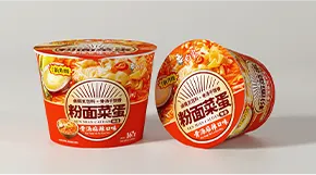 Paper bowl Solutions