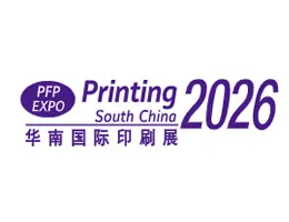 PRINTING SOUTH CHINA 2026