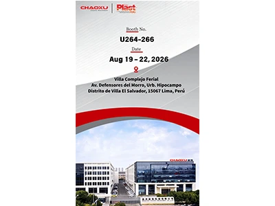 Chaoxu Deepens Latin American Market at PACK PERÚ EXPO 2026, Lima