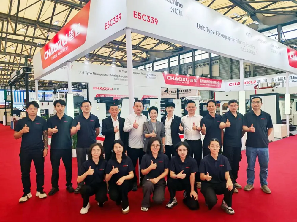 Group photo at the chaoxuall in print China 2026 event.